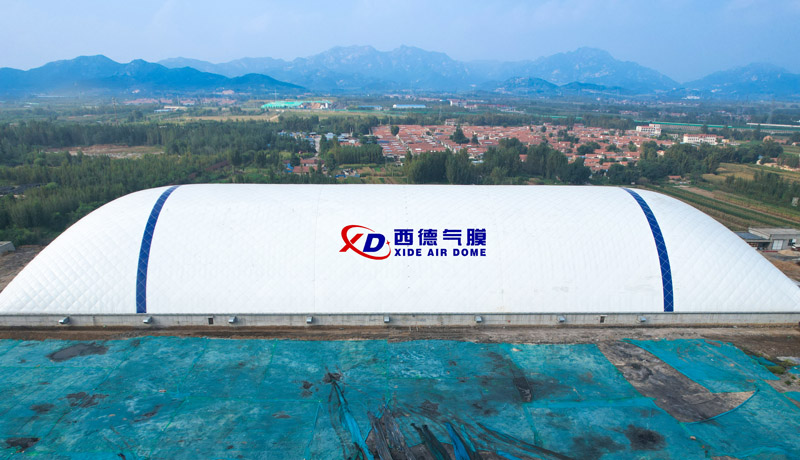 陕西汉中市秦之岭公司气膜仓储棚